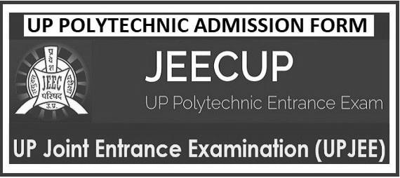 JEECUP UP Polytechnic New Exam Date (Last Date Extended) 2020 photo 3