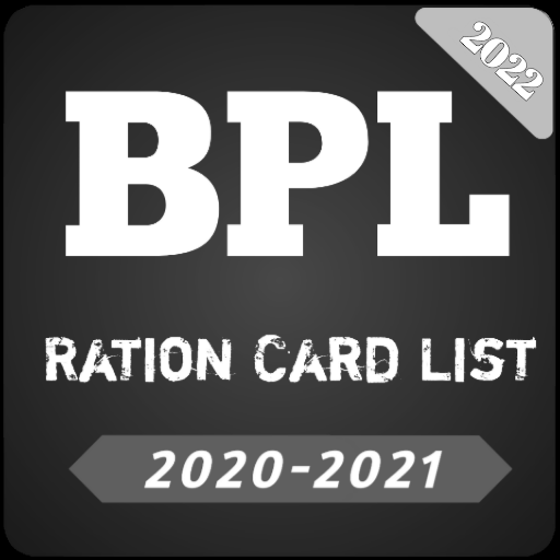 (Apply) Gujarat Ration Card List 2021: List Village Wise image 0