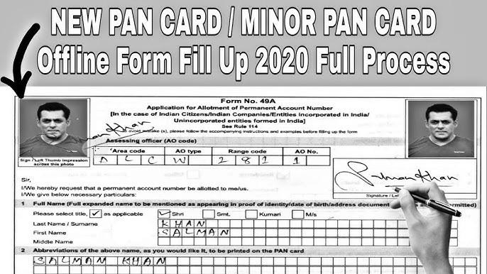 New PAN Card Online Form 2020 image 1