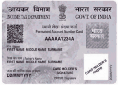 New PAN Card Online Form 2020 image 2