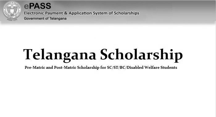 Ts ePass Scholarship Scheme, Student Check epass scholarship status and eligibility photo 3