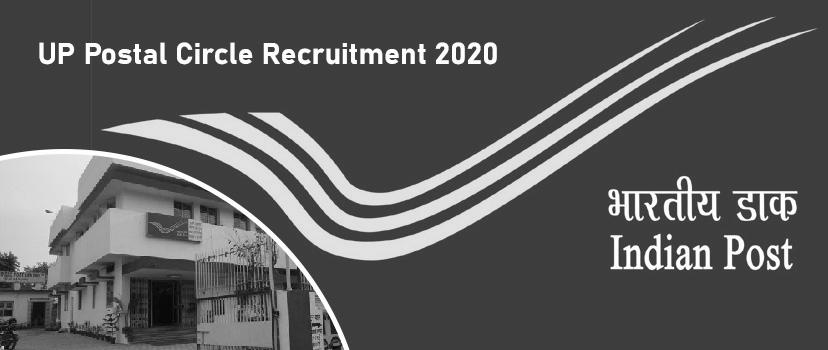 UP Post Office Recruitment 2020 photo 1