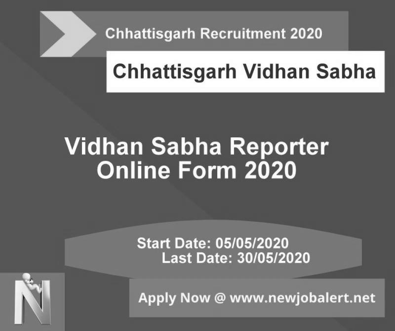 Online Form Chhattisgarh Vidhan Sabha Recruitment 2020 image 1
