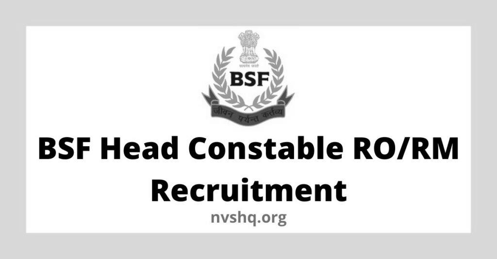 BSF Head Constable Phase 2 Result 2020 photo 0
