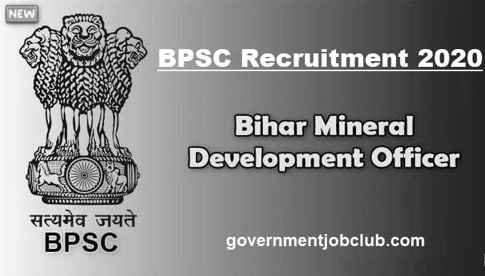BPSC Mineral Development Officer Recruitment 2020 image 2