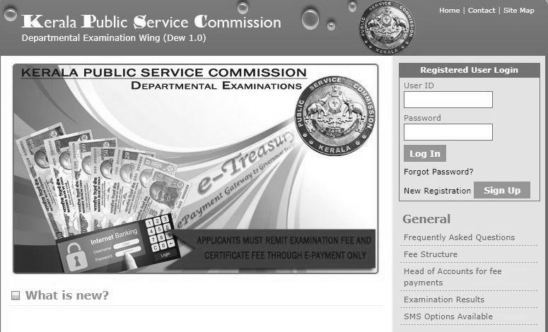 Image Thulasi PSC Portal Kerala | One Time Registration Login 5 Thulasi PSC Portal Kerala | One Time Registration Login image 2